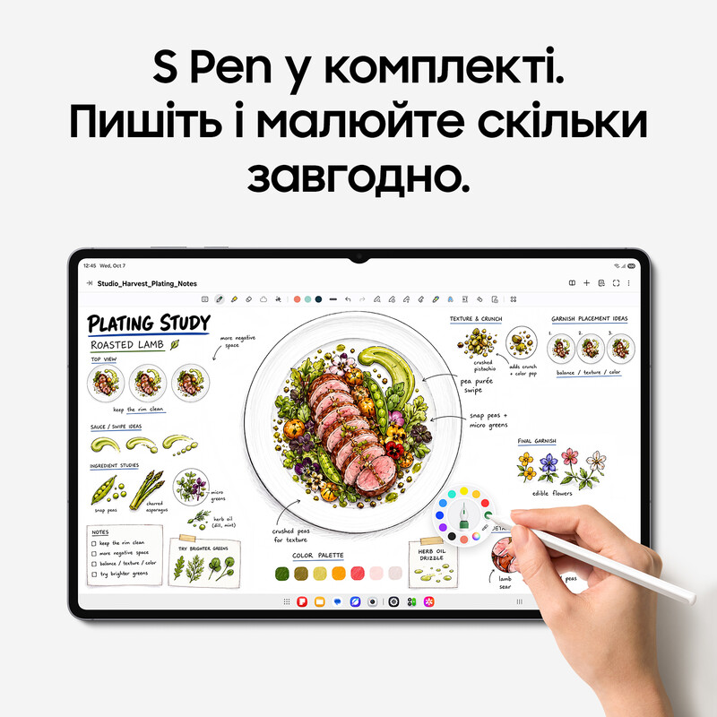 Планшет Samsung Galaxy Tab S12 Ultra 5G 12/512GB Gray (SM-X946BZAPEUC)