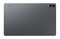 Фото - Планшет Samsung Galaxy Tab S12 Ultra 5G 12/512GB Gray (SM-X946BZAPEUC) | click.ua