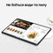 Фото - Планшет Samsung Galaxy Tab S12 Ultra 5G 12/512GB Gray (SM-X946BZAPEUC) | click.ua