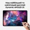 Фото - Планшет Samsung Galaxy Tab S12 Ultra 5G 12/512GB Gray (SM-X946BZAPEUC) | click.ua