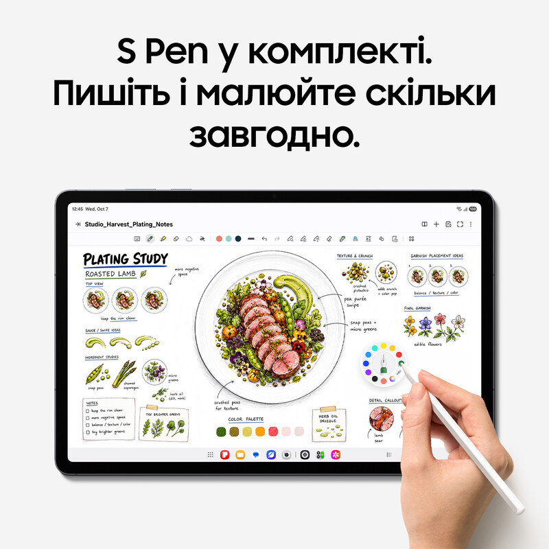 Планшет Samsung Galaxy Tab S12+ 5G 12/256GB Gray (SM-X846BZAREUC)