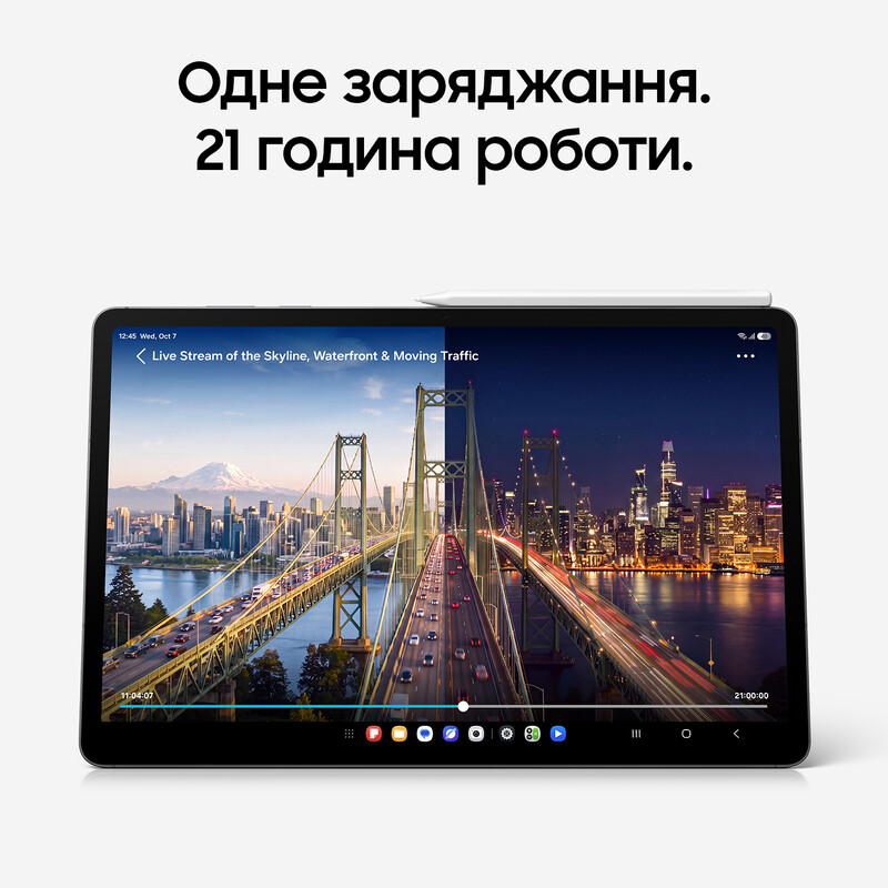 Планшет Samsung Galaxy Tab S12+ 5G 12/256GB Gray (SM-X846BZAREUC)