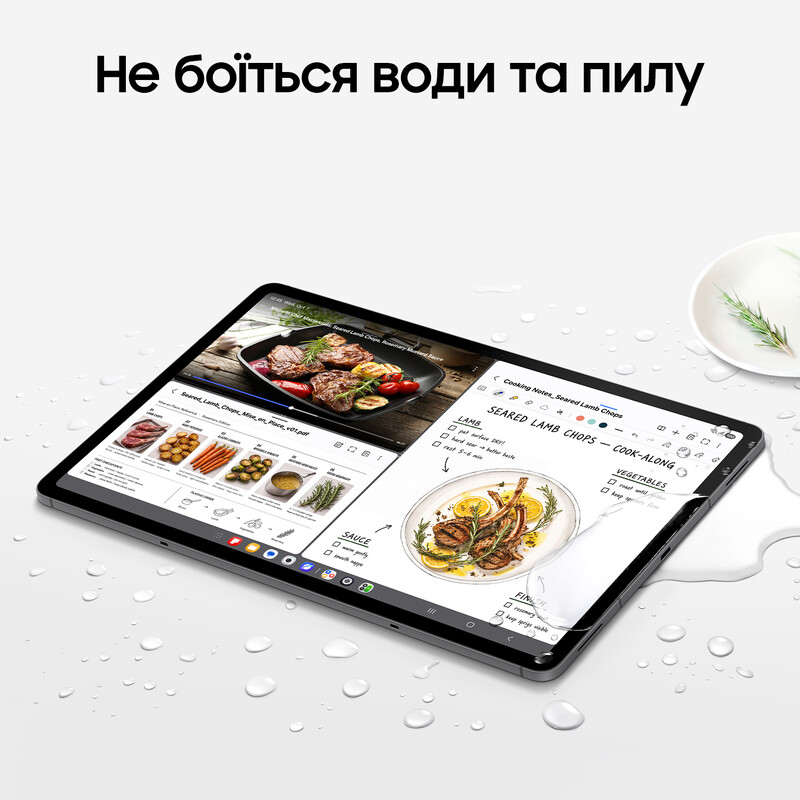 Планшет Samsung Galaxy Tab S12+ 5G 12/256GB Gray (SM-X846BZAREUC)