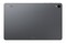 Фото - Планшет Samsung Galaxy Tab S12+ 5G 12/256GB Gray (SM-X846BZAREUC) | click.ua