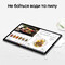 Фото - Планшет Samsung Galaxy Tab S12+ 5G 12/256GB Gray (SM-X846BZAREUC) | click.ua