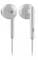 Фото - Гарнитура Huawei AM115 White (22040280) | click.ua