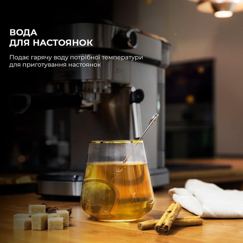 Кофеварка рожковая Cecotec Cafelizzia 790 Steel CCTC-01582 (8435484015820)