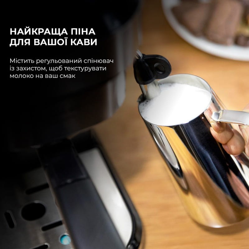 Кофеварка рожковая Cecotec Cafelizzia 790 Steel CCTC-01582 (8435484015820)