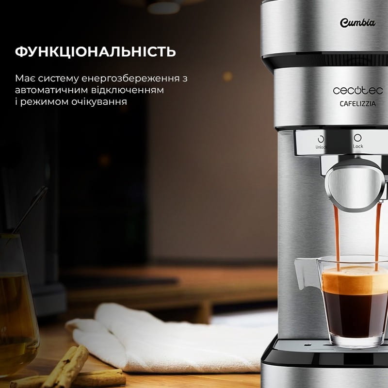 Кофеварка рожковая Cecotec Cafelizzia 790 Steel CCTC-01582 (8435484015820)