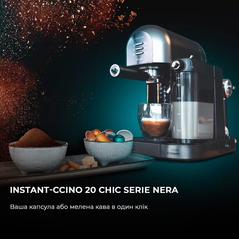 Кофеварка рожковая Cecotec Cumbia Instant-ccino 20 Chic Serie Nera CCTC-01590 (8435484015905)