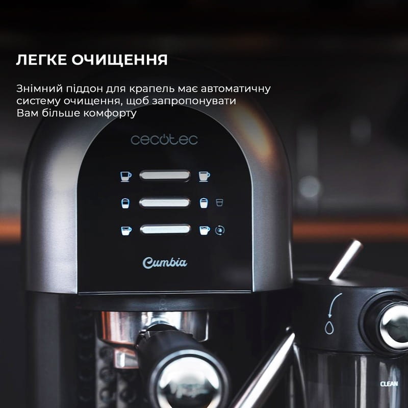 Кофеварка рожковая Cecotec Cumbia Instant-ccino 20 Chic Serie Nera CCTC-01590 (8435484015905)