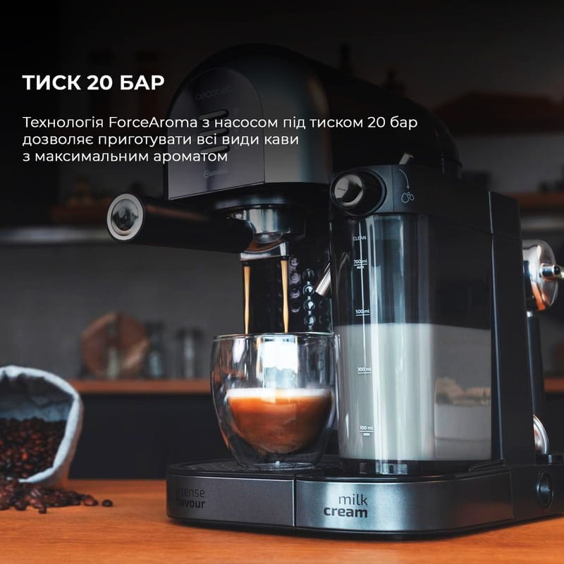 Кофеварка рожковая Cecotec Cumbia Instant-ccino 20 Chic Serie Nera CCTC-01590 (8435484015905)