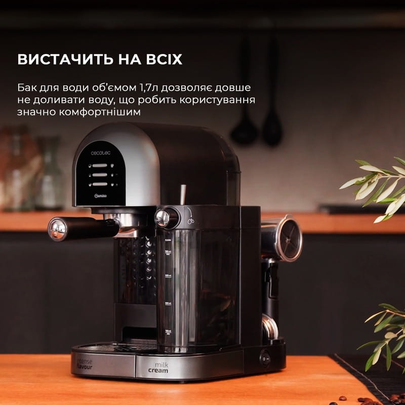 Кофеварка рожковая Cecotec Cumbia Instant-ccino 20 Chic Serie Nera CCTC-01590 (8435484015905)