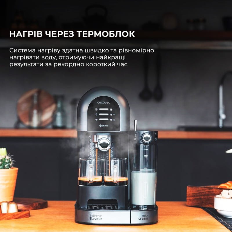 Кофеварка рожковая Cecotec Cumbia Instant-ccino 20 Chic Serie Nera CCTC-01590 (8435484015905)