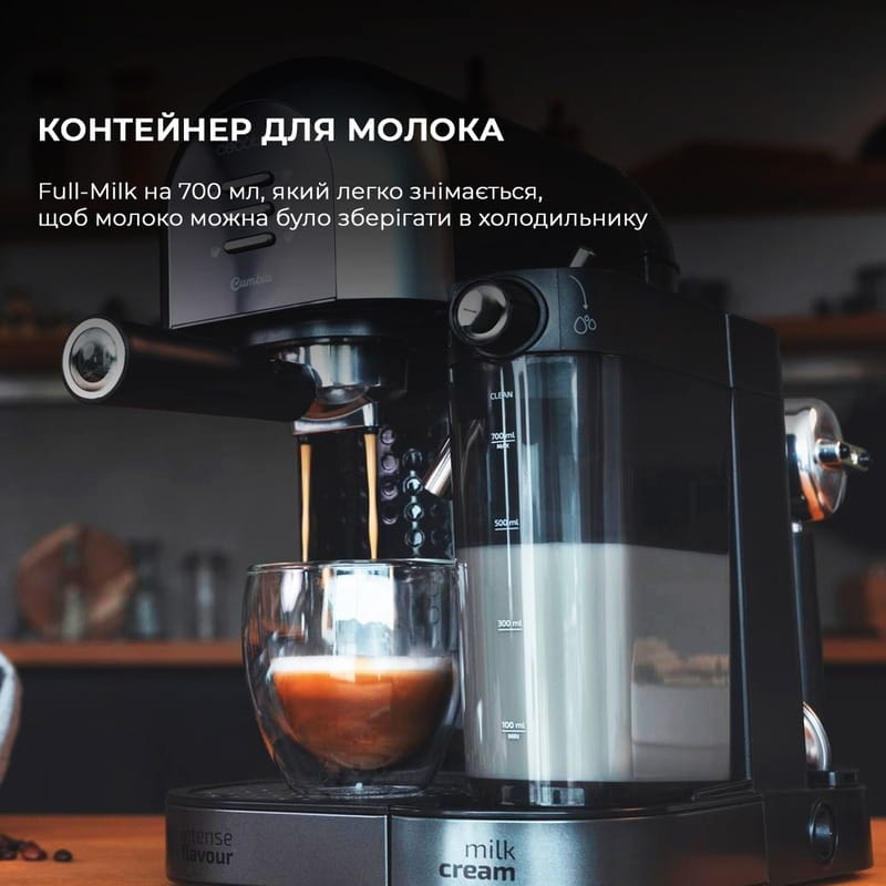 Кофеварка рожковая Cecotec Cumbia Instant-ccino 20 Chic Serie Nera CCTC-01590 (8435484015905)