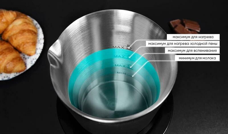 Капучинатор (вспениватель молока) Cecotec Power Moka Spume 5000 CCTC-01518 (8435484015189)