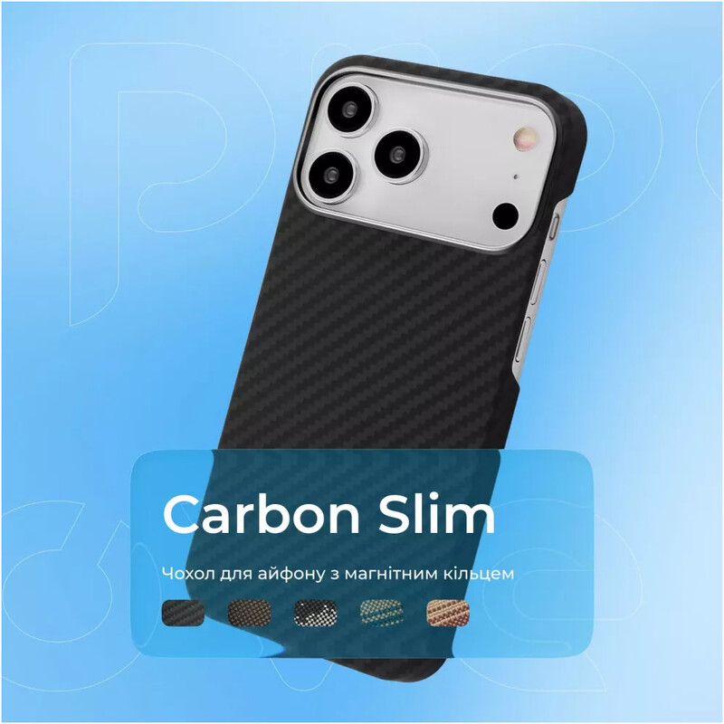 Чохол-накладка Proove Carbon Slim with Magnetic Ring для Apple iPhone 17 Pro/18 Pro Black (PCCSIP17P002)