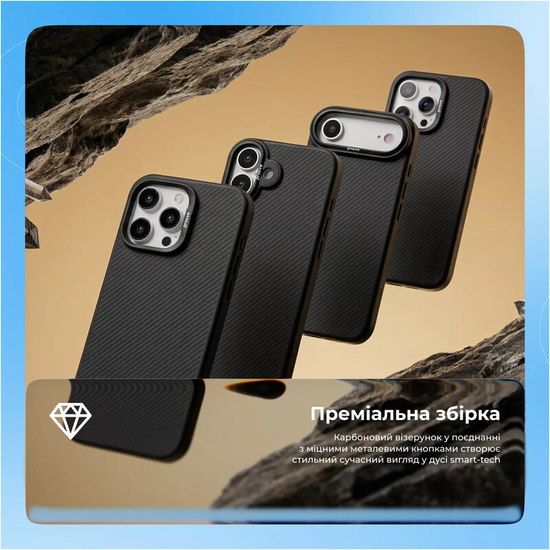Чохол-накладка Proove Force Armor Case with Magnetic Ring для Apple iPhone 17 Air Black (PCFAIP17AR02)