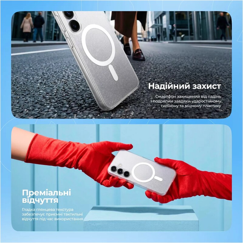 Чехол-накладка Proove Cuprum Case with Magnetic Ring для Samsung Galaxy S26 SM-S942 White (PCCCSGS02602)