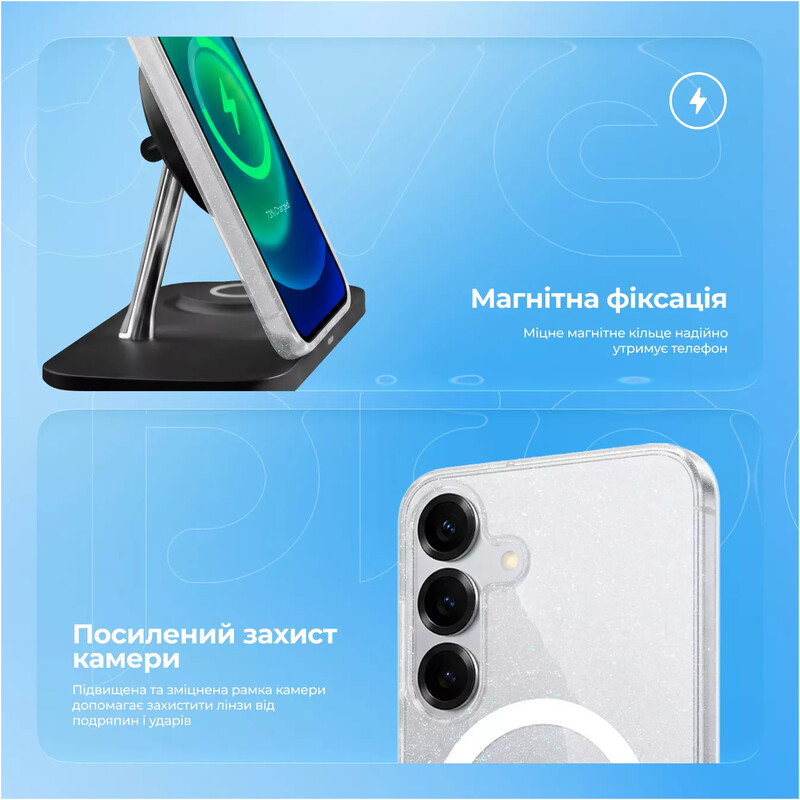 Чехол-накладка Proove Cuprum Case with Magnetic Ring для Samsung Galaxy S26 Plus SM-S946 White (PCLCSGSP2629)