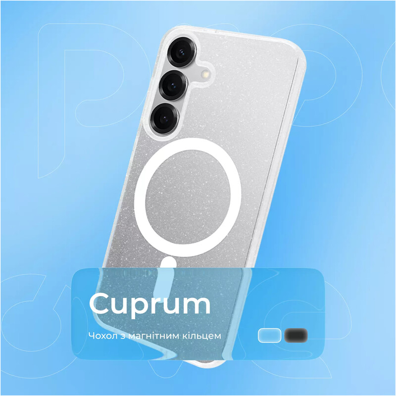 Чехол-накладка Proove Cuprum Case with Magnetic Ring для Samsung Galaxy S26 Plus SM-S946 White (PCLCSGSP2629)