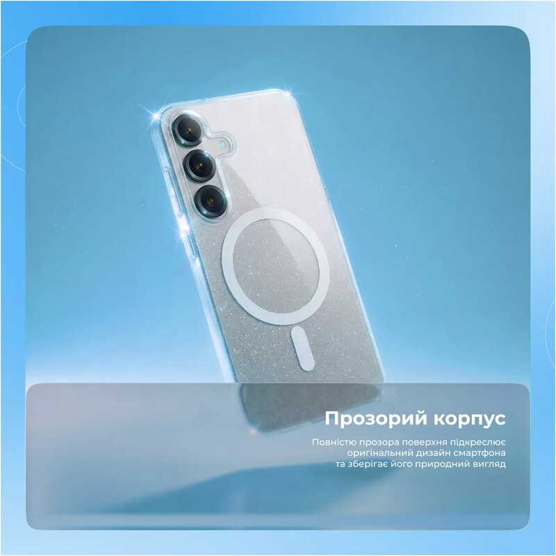 Чехол-накладка Proove Cuprum Case with Magnetic Ring для Samsung Galaxy S26 Plus SM-S946 White (PCLCSGSP2629)
