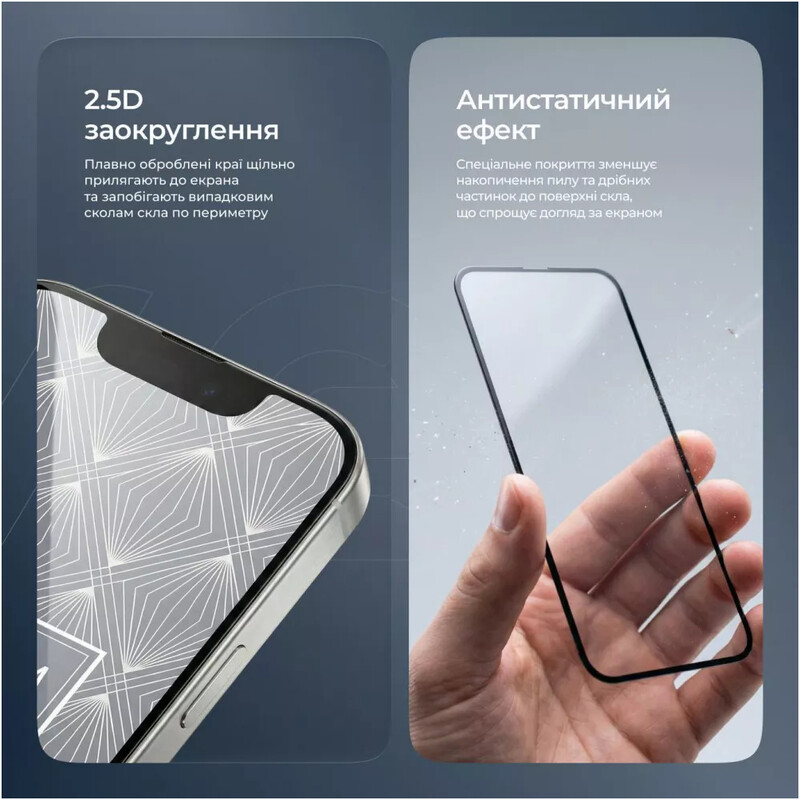 Захисне скло Proove Premium для Apple iPhone 17 Pro/18 Pro Black (PGPPMI17P001)