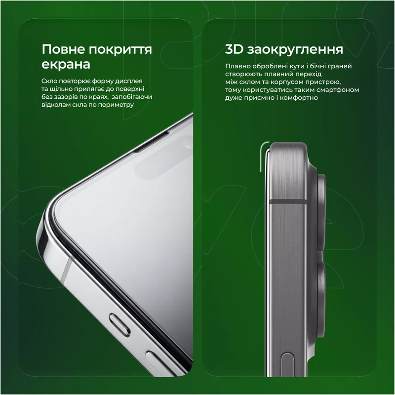 Захисне скло Proove Safe Screen для Apple iPhone 17 Air Black (PGPSS1I17A01)