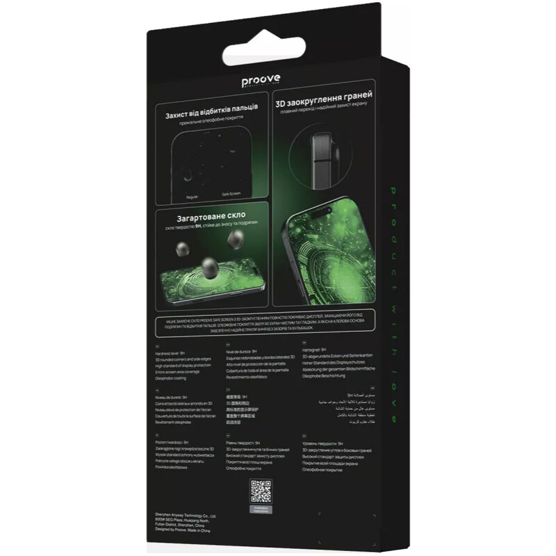 Захисне скло Proove Safe Screen для Samsung Galaxy S26 Ultra SM-S948 Black (PGPSS1GS26U1)
