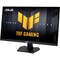 Фото - Монітор Asus 27" TUF Gaming VG279QM5F (90LM0D81-B01171) IPS Black 260Hz | click.ua