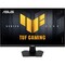 Фото - Монітор Asus 27" TUF Gaming VG279QM5F (90LM0D81-B01171) IPS Black 260Hz | click.ua