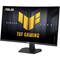 Фото - Монітор Asus 27" TUF Gaming VG27VQM5F (90LM0DC0-B01O71) VA Black Curved 280Hz | click.ua