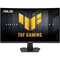 Фото - Монітор Asus 27" TUF Gaming VG27VQM5F (90LM0DC0-B01O71) VA Black Curved 280Hz | click.ua