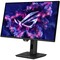 Фото - Монiтор Asus 26.5" ROG Strix XG27AQDMES-R (90LM0C80-B04171) OLED Black 240Hz | click.ua