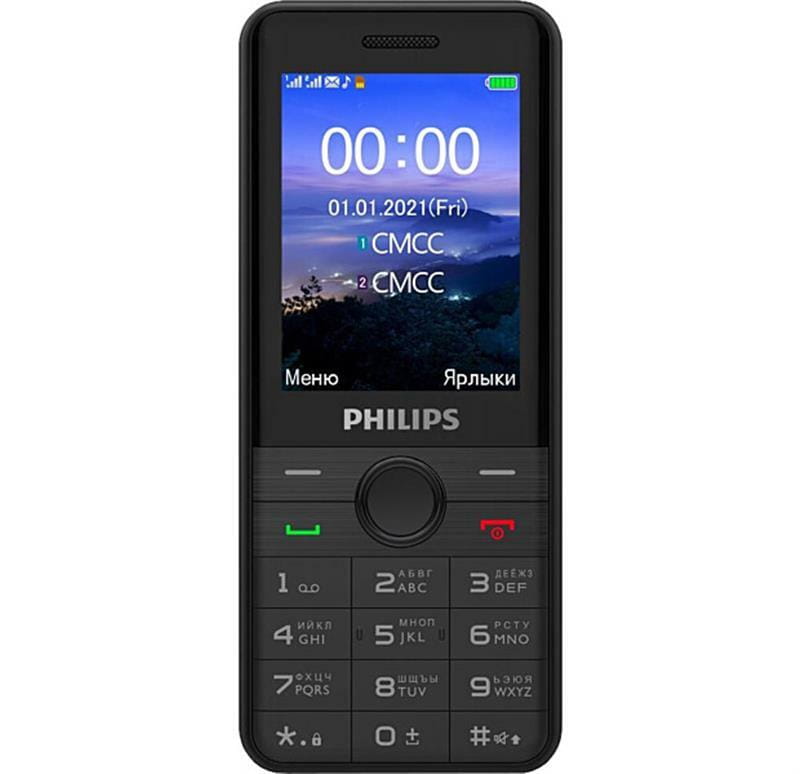 Мобільний телефон Philips Xenium E172 Dual Sim Black