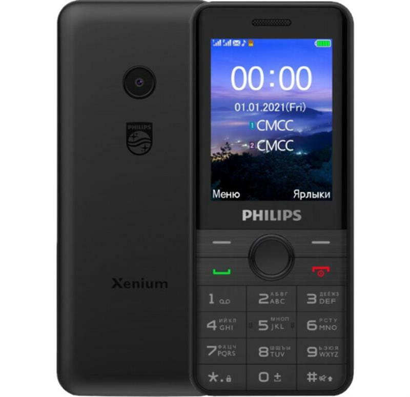Мобільний телефон Philips Xenium E172 Dual Sim Black