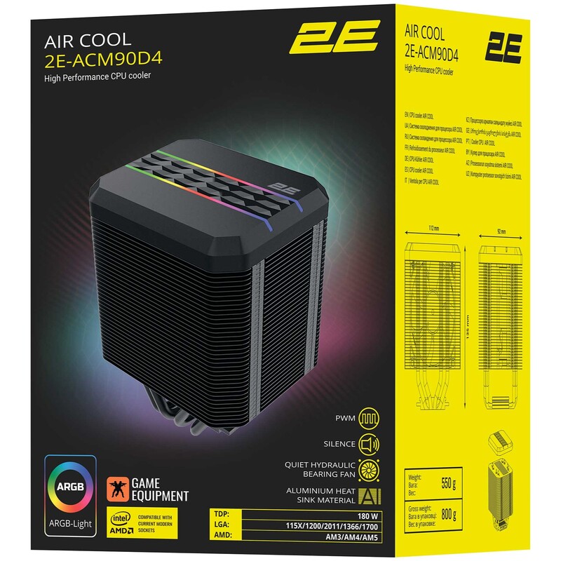 Кулер процесорний 2E Gaming Air Cool ACM90D4 Black (2E-ACM90D4)
