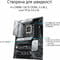 Фото - Материнская плата Asus Prime Z690-P D4-CSM Socket 1700 | click.ua