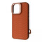 Фото - Чохол-накладка Kajsa Snake Pattern with Magnetic Ring для iPhone 16 Brown (2003000170917) | click.ua