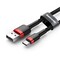 Фото - Кабель Baseus Cafule USB-Lightning, 1.5A, 2м Black/Red (CALKLF-C19) | click.ua