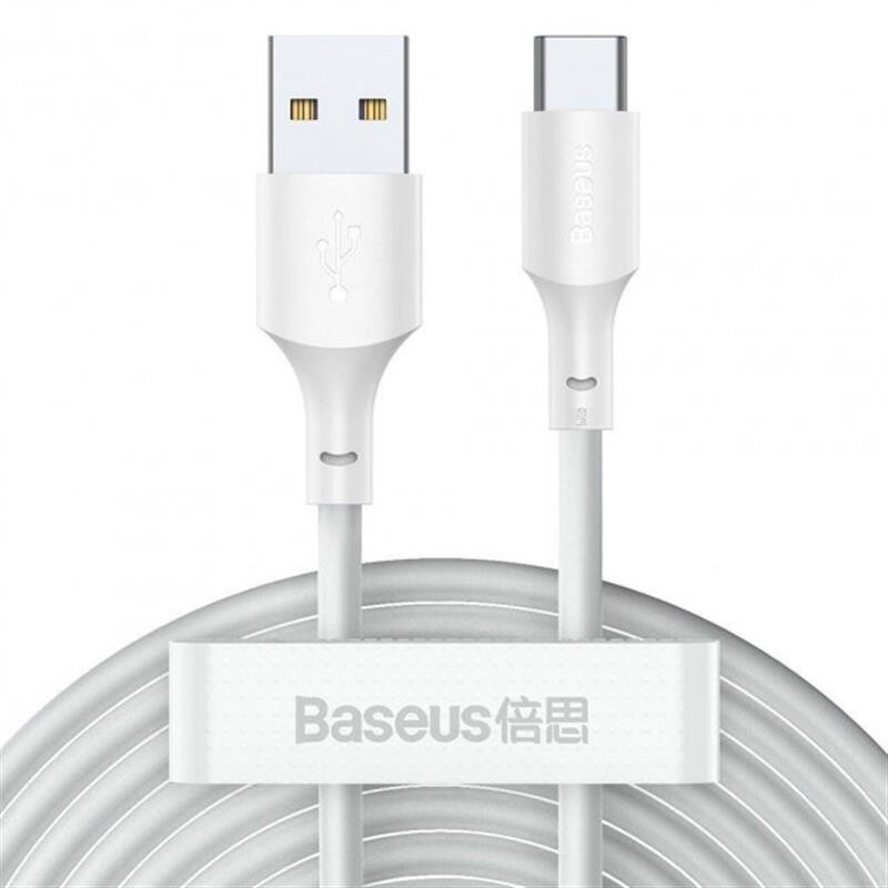 Кабель Baseus Simple Wisdom USB-USB-C, 1.5м White (TZCATZJ-02)