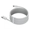 Фото - Кабель Baseus Simple Wisdom USB-USB-C, 1.5м White (TZCATZJ-02) | click.ua