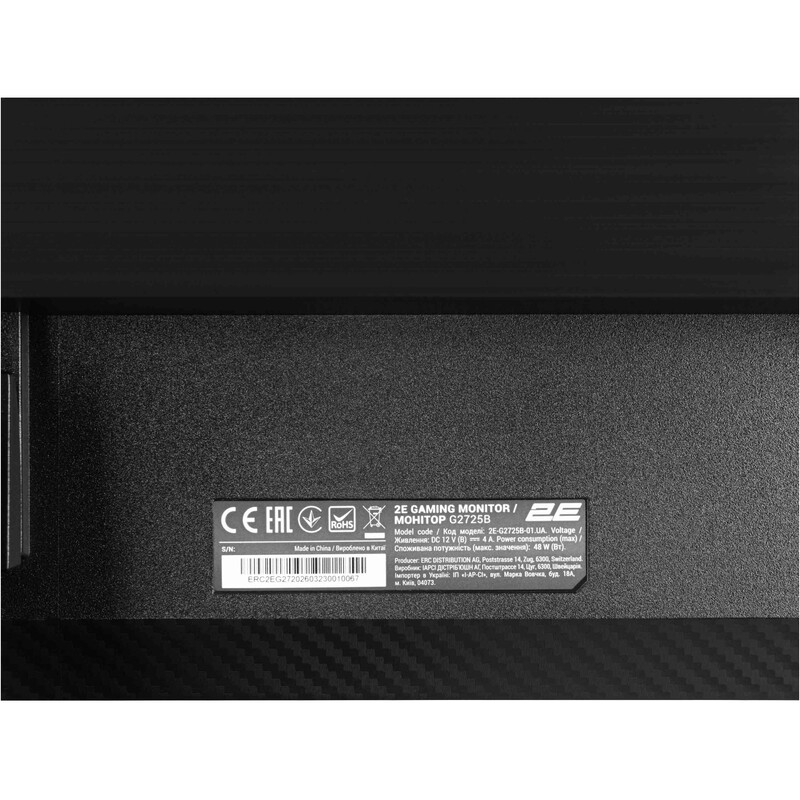 Монітор 27" 2E GAMING G2725B (2E-G2725B-01.UA) IPS Black 240Hz