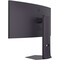 Фото - Монитор 34" LG UltraGear 34G600A-B (34G600A-B.ADRZ) VA Curved Black 160Hz | click.ua