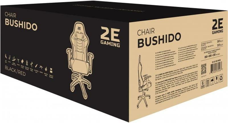 Крісло для геймерів 2E Gaming Chair Bushido Black/Red (2E-GC-BUS-BKRD)