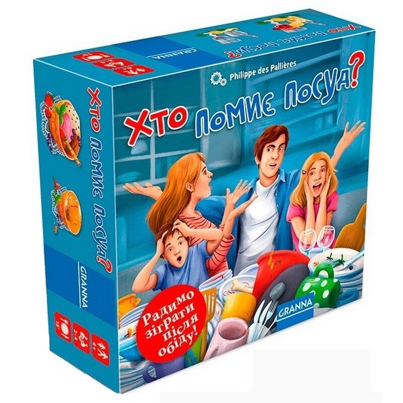 Настольная игра Granna Кто помоет посуду? (83828)
