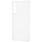 Фото - Чохол-накладка WXD Silicone HQ для Samsung Galaxy S21 FE (G990B) Сlear (2003000335705) | click.ua
