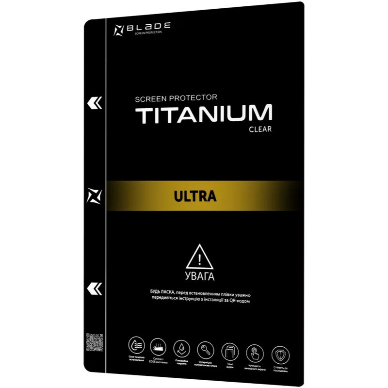 Захисна поліуретанова плівка Blade Polyurethane Screen Protection Ultra Adaptive глянцева (61682)