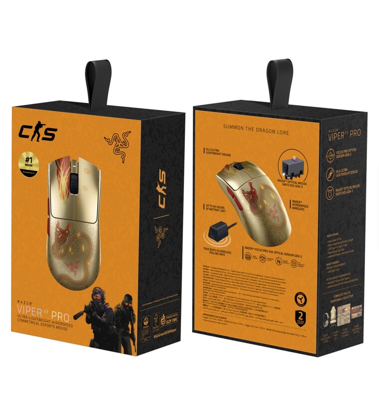 Мышь беспроводная Razer Viper V3 Pro Wireless Counter-Strike 2 Edition (RZ01-05120800-R3M1)