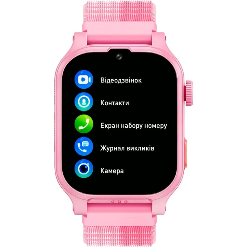 Дитячий смарт-годинник AmiGo GO810 Ultra 4G GPS Pink